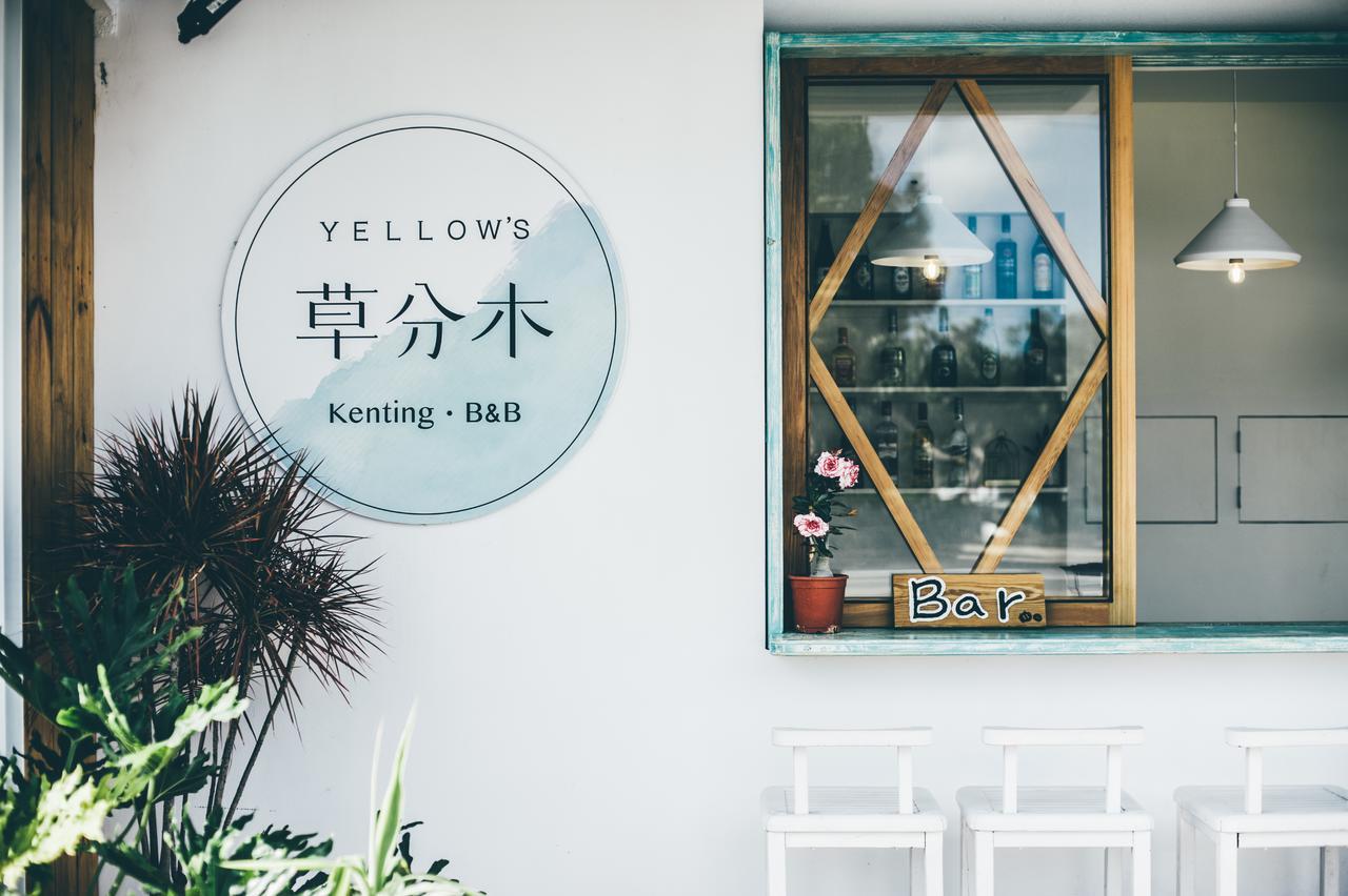 Yellow'S Kenting B&B 남완 외부 사진